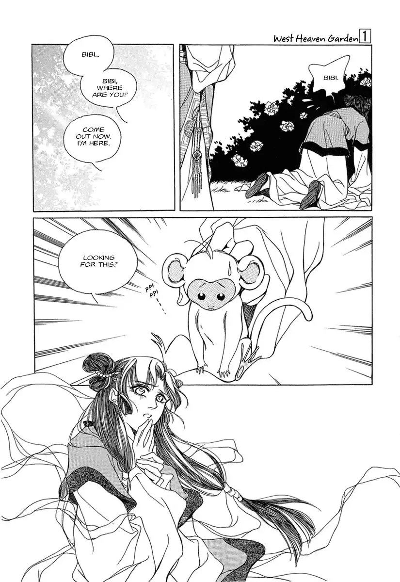 West Heaven Garden Chapter 1 19